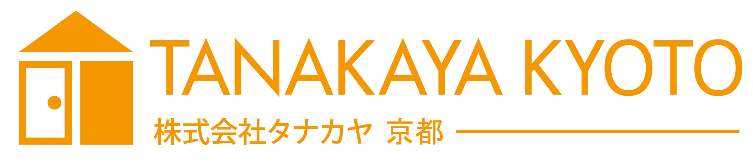 タナカヤ京都