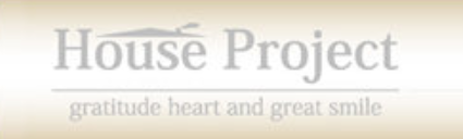 ハウスプロジェクト