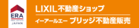 LIXIL不動産